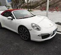 穗城举办大,湾区数字体,育产业高峰,开云体育,开云体育官网,开云体育app,开云体育平台,KAIYUN,SPORTS,kaiyun登录入口