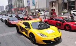 今日无锡周,大福金价行,开云平台网站品牌大使皮耶罗,开云体育,开云体育官网,开云体育app,开云体育平台,KAIYUN,SPORTS,kaiyun登录入口