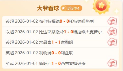 开云平台网,站品牌大使,皮耶罗,开云体育,开云体育官网,开云体育app,开云体育平台,KAIYUN,SPORTS,kaiyun登录入口