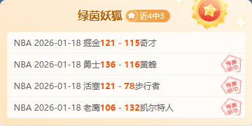 塔帅揭秘,恩瓦内里眼,中的马赛,开云体育,开云体育官网,开云体育app,开云体育平台,KAIYUN,SPORTS,kaiyun登录入口