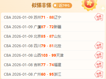 斯通斯无需,手术,预计,开云体育,开云体育官网,开云体育app,开云体育平台,KAIYUN,SPORTS,kaiyun登录入口