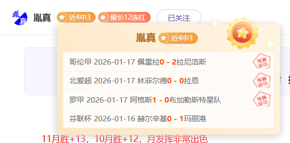 全国,月累计公共,预算收入突,开云体育,开云体育官网,开云体育app,开云体育平台,KAIYUN,SPORTS,kaiyun登录入口