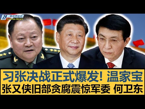 全国,月累计公共,预算收入突,开云体育,开云体育官网,开云体育app,开云体育平台,KAIYUN,SPORTS,kaiyun登录入口