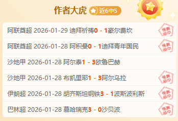 第十五届辽,宁冬运会主,题口号征稿,开云体育,开云体育官网,开云体育app,开云体育平台,KAIYUN,SPORTS,kaiyun登录入口
