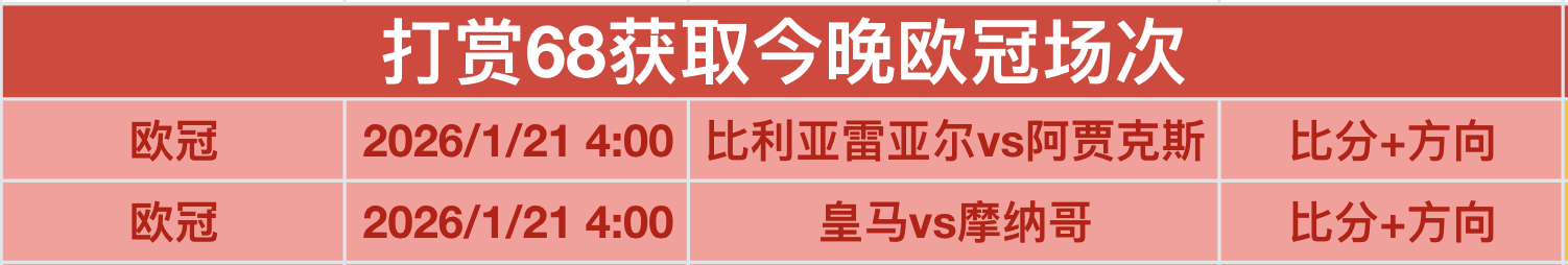 紧急直播,小时揭秘伊,朗超精华战,开云体育,开云体育官网,开云体育app,开云体育平台,KAIYUN,SPORTS,kaiyun登录入口