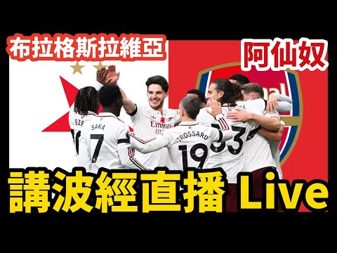 激情德黑兰,主场战意浓,胡齐斯坦客,开云体育,开云体育官网,开云体育app,开云体育平台,KAIYUN,SPORTS,kaiyun登录入口