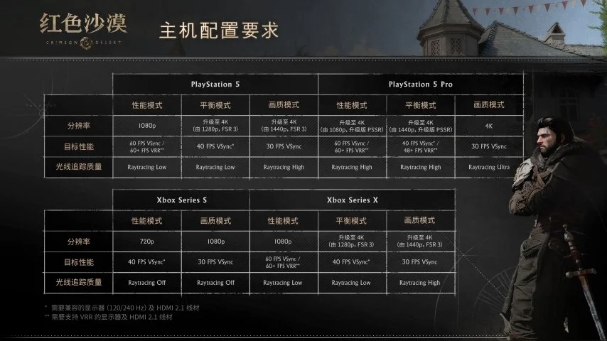 恩佐荣膺,切尔西关键,一战制胜佳,开云体育,开云体育官网,开云体育app,开云体育平台,KAIYUN,SPORTS,kaiyun登录入口