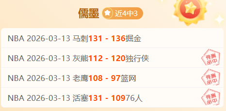 武磊领衔国,青昔日梦碎,年前主场止,开云体育,开云体育官网,开云体育app,开云体育平台,KAIYUN,SPORTS,kaiyun登录入口