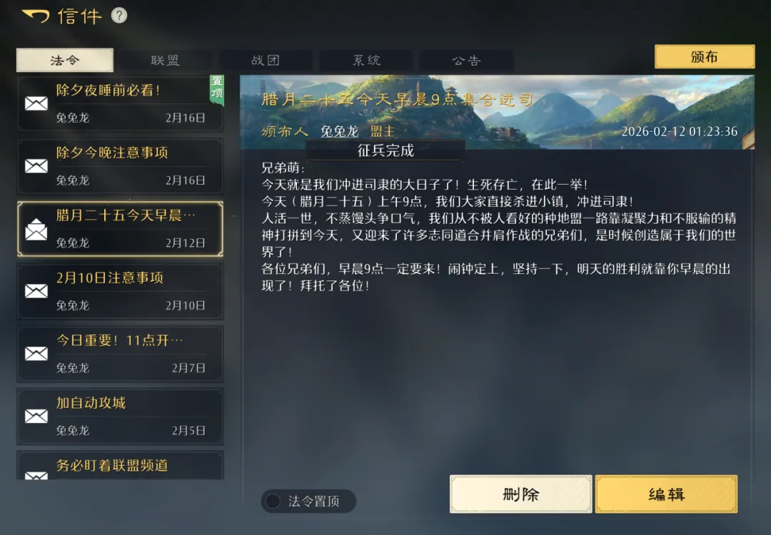 凯尔特人,胜黄蜂,塔图姆,开云体育,开云体育官网,开云体育app,开云体育平台,KAIYUN,SPORTS,kaiyun登录入口