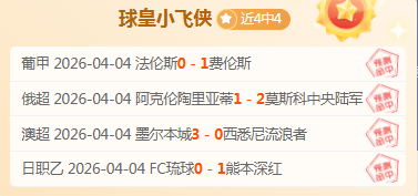 印度羽球公,开赛八强战,骆建佑,开云体育,开云体育官网,开云体育app,开云体育平台,KAIYUN,SPORTS,kaiyun登录入口