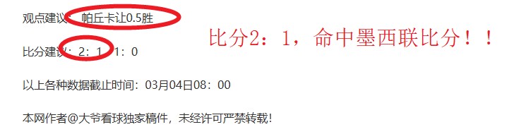 印度羽球公,开赛八强战,骆建佑,开云体育,开云体育官网,开云体育app,开云体育平台,KAIYUN,SPORTS,kaiyun登录入口