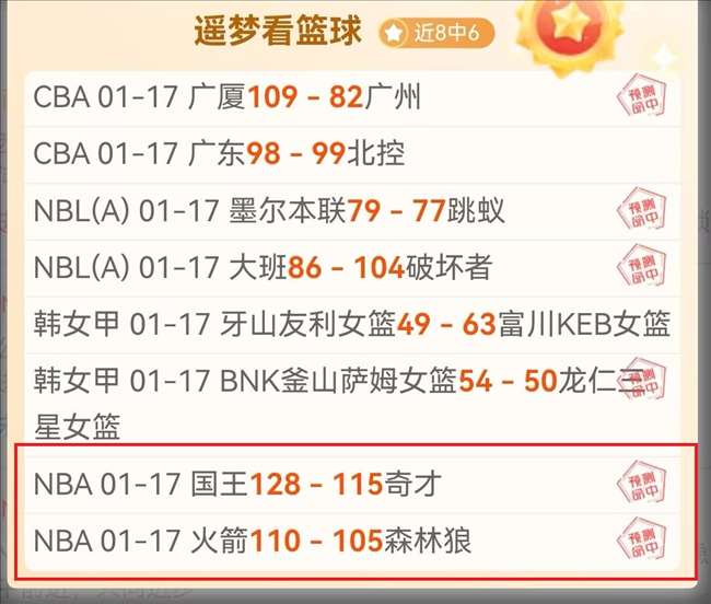 安东尼备战,皇马,全力以赴,开云体育,开云体育官网,开云体育app,开云体育平台,KAIYUN,SPORTS,kaiyun登录入口