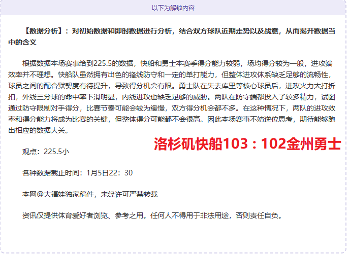 尤文图斯,组第,轮力克马竞,开云体育,开云体育官网,开云体育app,开云体育平台,KAIYUN,SPORTS,kaiyun登录入口