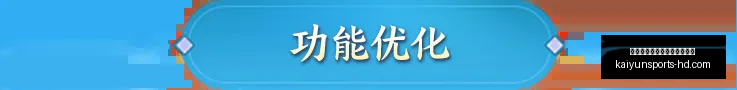 太空奇航记,无需宇航服,人类新纪元,开云平台官网,开云平台,开云体育资讯,开云全站服务,开云品牌大使