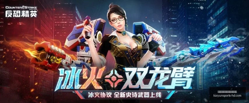 开云平台网,站品牌大使,皮耶罗,开云平台官网,开云平台,开云体育资讯,开云全站服务,开云品牌大使