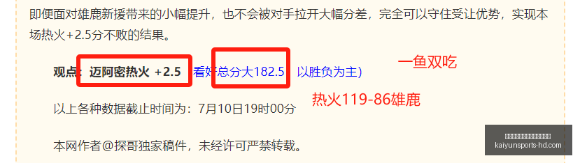 开云平台网,站品牌大使,皮耶罗,开云平台官网,开云平台,开云体育资讯,开云全站服务,开云品牌大使