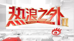 巨资打造的,影游大作,竟成年度最,开云平台官网,开云平台,开云体育资讯,开云全站服务,开云品牌大使