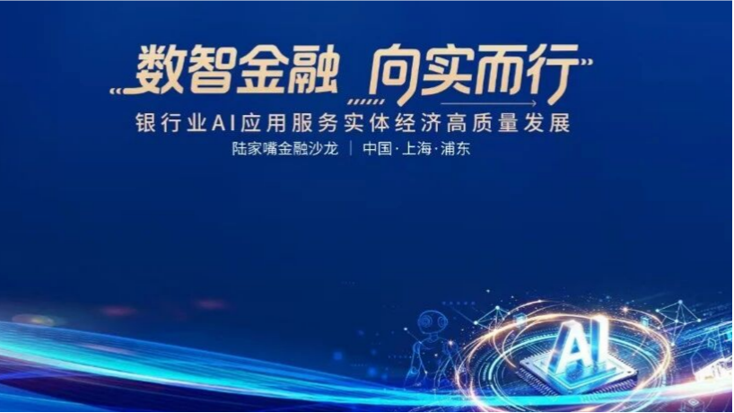 腾讯电竞携,手高校,电竞人才培,开云平台官网,开云平台,开云体育资讯,开云全站服务,开云品牌大使