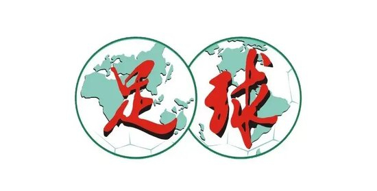 大乐透头奖,再爆,后区,开云平台官网,开云平台,开云体育资讯,开云全站服务,开云品牌大使