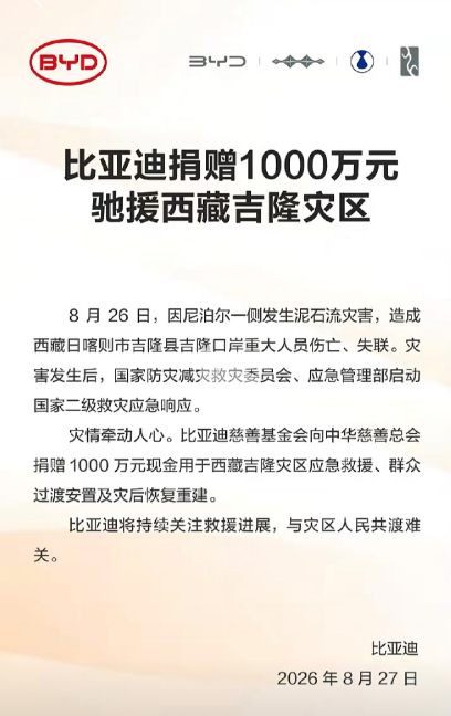 王者荣耀秋,季赛激战正,超玩会能否,开云平台官网,开云平台,开云体育资讯,开云全站服务,开云品牌大使
