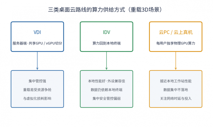 墨超独家解析：独家比分解析，赛事胜负深度解读