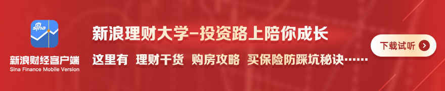 英雄联盟新英雄上线，版本更新引热议