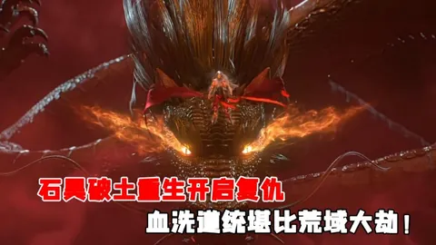 开云平台网站品牌大使皮耶罗 产品 102804 l96