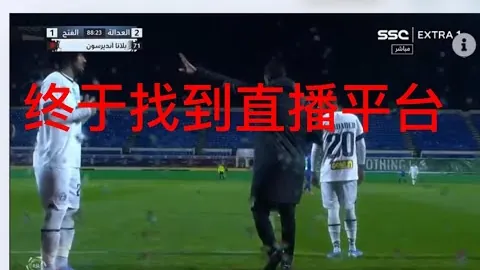 开云平台网站品牌大使皮耶罗 产品 110631 0ky