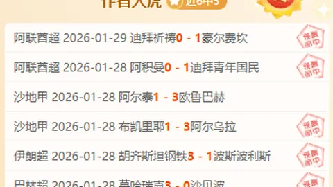 “第十五届辽宁冬运会主题口号征稿活动至3月28日17：17结束”