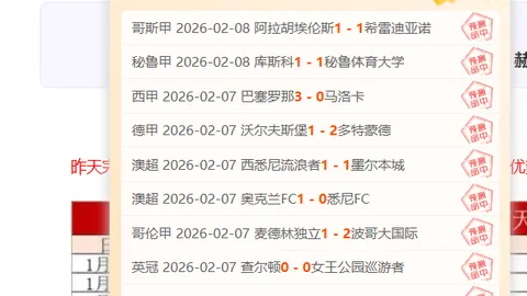 大乐透期号专家推荐：周末压轴双收分析