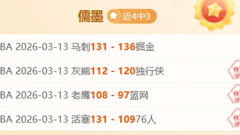 武磊领衔国青昔日梦碎：15年前主场止步八强，今朝星光熠熠国足再起航