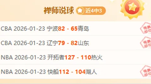 西班牙依靠亚马尔关键射门2-1逆转法国晋级欧洲杯决赛