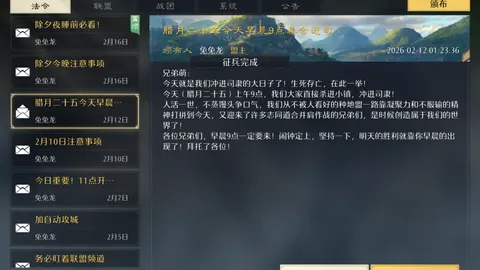 凯尔特人114-99胜黄蜂，塔图姆32分助球队3连胜