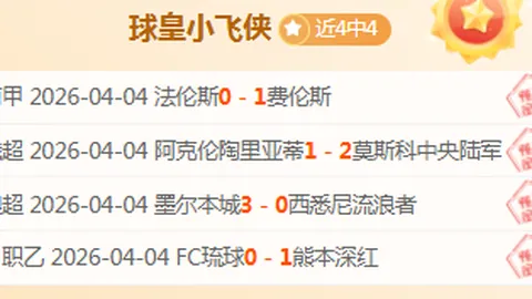 印度羽球公开赛八强战：骆建佑、杨佳敏遭奥运金牌选手逆转告别舞台