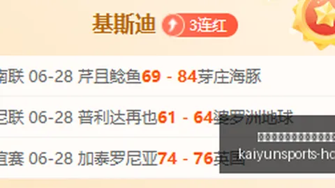 开云平台网站品牌大使皮耶罗开云平台官网新动作落地引发关注