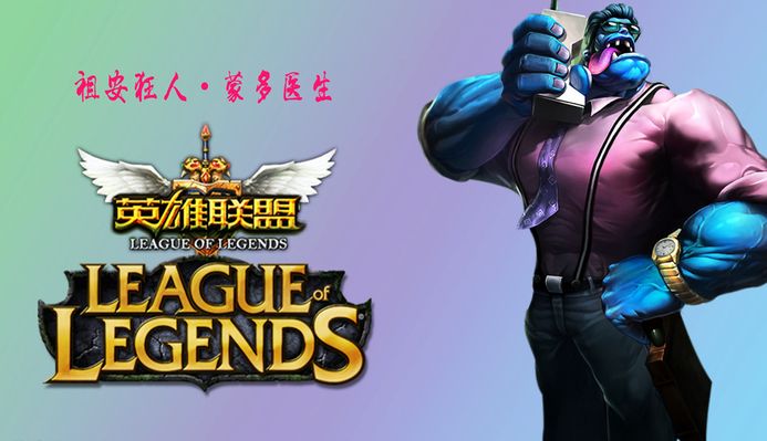 当时